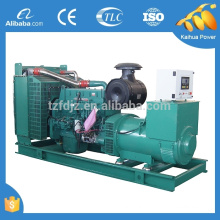 250KVA Diesel Generator Set Price with Cummins Engine from Kaihua Power